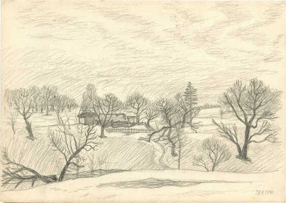 Бургункер Евгений Осипович. Востряково